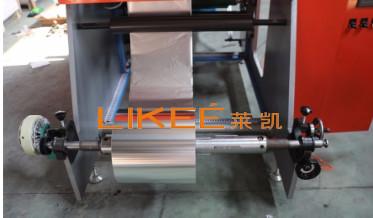 China Hoge Efficiënte 3Phase-van de Machinece van Snijmachinerewinder het Aluminiumfolie die Machine scheuren Te koop