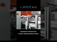 80TON Pressure Aluminum Foil Container Machine with PLC Control System