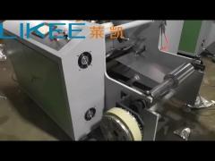 LKWD-450 Multiple Function Aluminum Foil Slitting Rewinding Machine