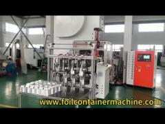 T63 aluminum foil container machine field operation video