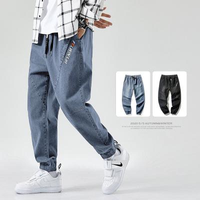 China 2021 Wholesale Men's Plus Size Breathable Wash Stretch Loose Casual Ankle Banded Pants Men Wide Leg Jeans And Tall Jeans for sale