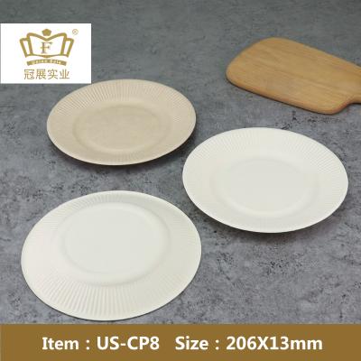 China Disposable Eco-Friendly CP-8 Inch Sugar Cane Bagasse Pulp Dish Biodegradable Can Be 100% Compostable for sale