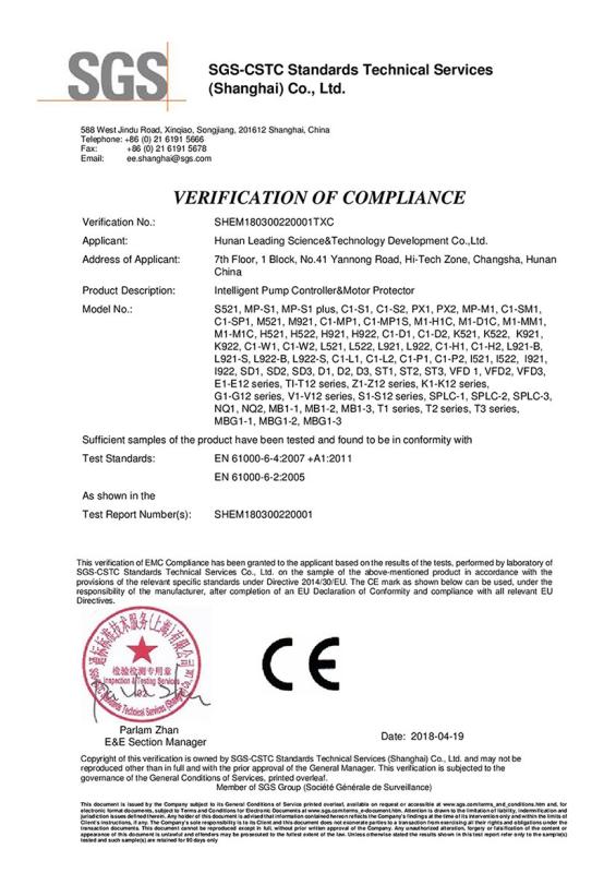 CE - Hunan Leading Science and Technology Development Co.,Ltd