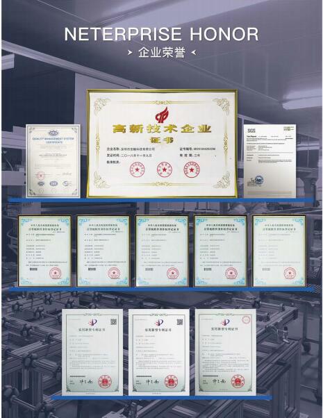 Proveedor verificado de China - Shenzhen An-Touch Technology Co., Ltd.