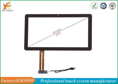 China Multi Touch 21.5 Inch Advertising Touch Screen For Outdoor Advertising Display Monitor for sale