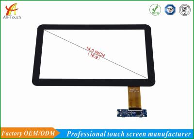 China Touch Screen HD 14 Zoll-KTV überlagerte Entstörungsfähigkeit, Entschließung 4096*4096 zu verkaufen