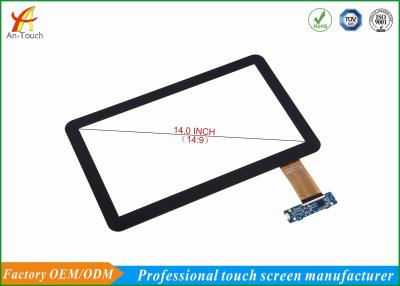 China HD-Platten-Werbungs-Touch Screen Platte 14 Zoll mit 1.1mm Abdeckungs-Linse zu verkaufen