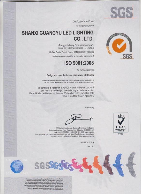 Quality Certificatte - Shanxi Guangyu LED Lighting Co.,Ltd