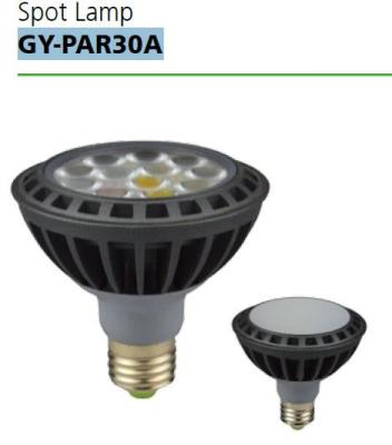 China CE libre/certificación de la UL de la película de aluminio de la vivienda de la lámpara PAR30 del punto de IP65 LED/de KS en venta