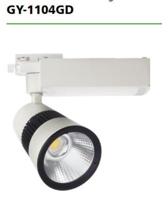 China Grado decorativo de los accesorios de iluminación de la pista de GY-1104GD 25W IP20 con el módulo de la MAZORCA en venta