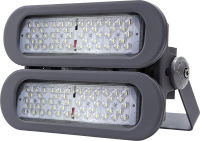 China Bajo consumo de energía superficial ultra brillante de la luz de la seguridad de las luces de inundación del soporte LED/50w LED en venta