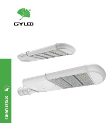 China Luces de poste al aire libre de la calzada de la serie LED de la luz de calle de la instalación fácil LED GY32 en venta