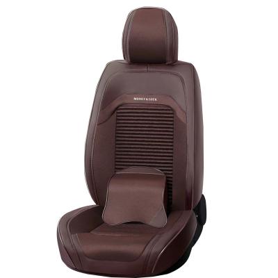 China Comefortable Various Tube Colors Of Relief Leather Fatigue Health Suitable For Five Seat Cars Car Seat Covers for sale