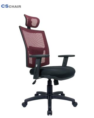 China Lumbar Support Ergonomic Multifunctional Design Breathable Mesh High Back Office Chair for sale