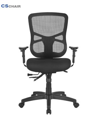 China (Size) Adjustable Ergonomic Multi Function Mesh Office Chair for sale