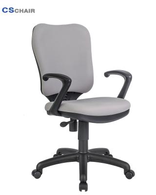 China Commercial Comfortable Office Cloth Office Chair Adjustable (Height) Mid-Back With Fixed Arms for sale