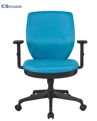 China (Height)Adjustable Computer Chair with Fabric Back for sale