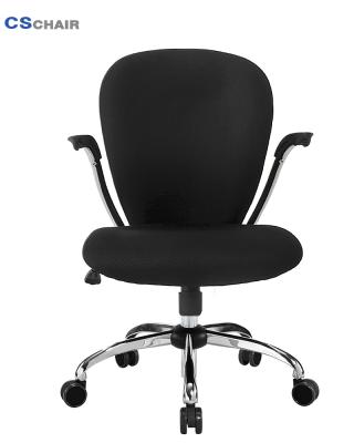 China (Size)Adjustable Comfortable Computer Fabric Office Task Chair for sale