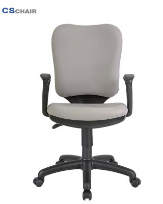 China (Height) mid-back adjustable fabric office chair with fixed arms for sale