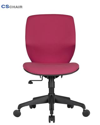 China (Height) adjustable ergonomic computer chair with fabric back for sale