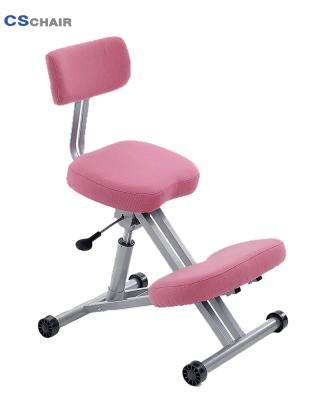 China (Height) ergonomic adjustable kneeling chair with back for sale