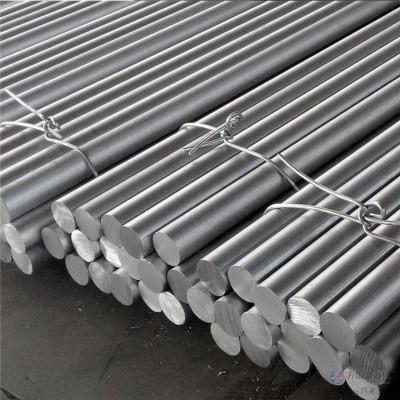 China 5083 6061 6082 7075 ringsum Aluminium-Rod Embossed Aluminum Round Bar zu verkaufen