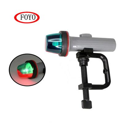 China Marine Foyo Marine Boat LED Inflatables Navigation Portable Left Right Left Hand Clamp Battery Powered Mount for sale