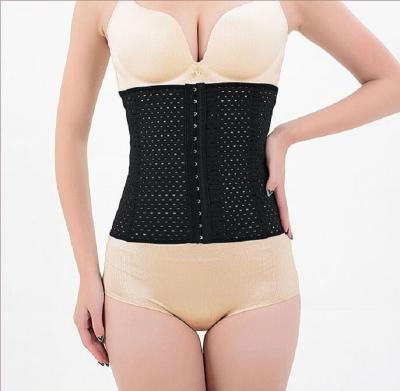 China Women High Waist Cincher Antibacterial Hot Body Bone Waist Trainer Underbust Slimming Corset Belt Steel Belt S-3XL for sale