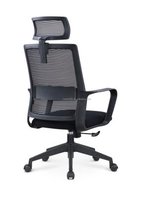 China Comfortable Ergonomic Adjustable Mesh Back Swivel Office Chair Computer Desk (Full Size) Visitor in Meeting Room for sale