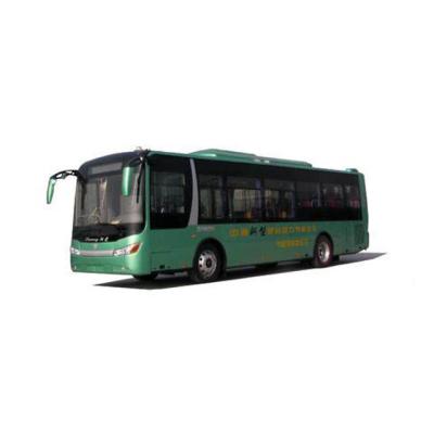 China Used Zhongtong 6125 29 seats Luxury coach bus for sale à venda