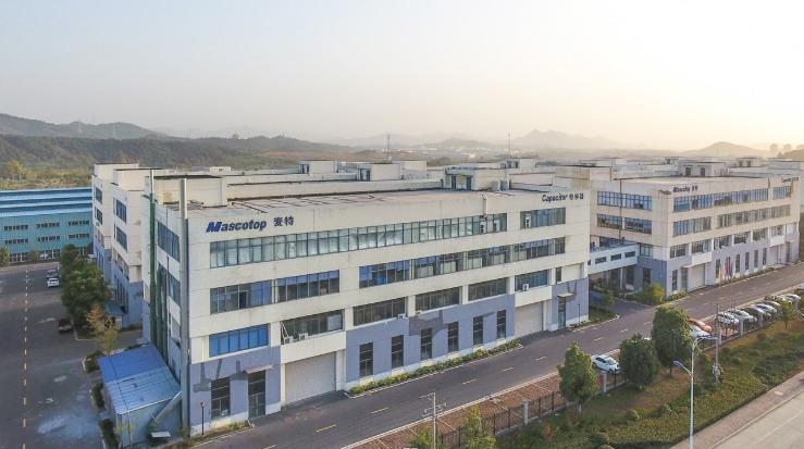 Verified China supplier - Anhui Mascotop Electronic Co., Ltd.