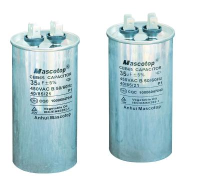 China AC/Motor Capacitor for AC for sale