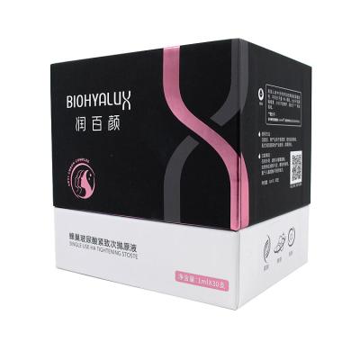 China Chinese Style Custom Biodegradable Luxury Art Paperboard Recycled Materials Manufacturer Gifts Packaging Cosmetics For Cosmetic Creams for sale