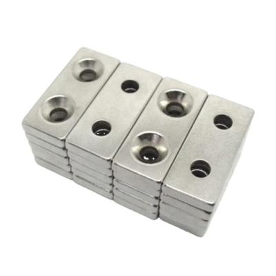 China Industrial Magnet High Temperature Resistant Custom Neodymium NdFeB Magnets For Hard Drives for sale