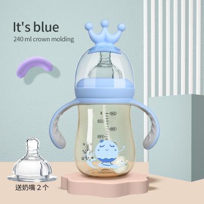 China Crown 240ml BPA Free Newborn Baby Product Food Grade PPSU Silicone Model Babies Feeding Milk Bottles for sale