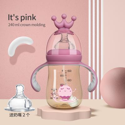 China BPA Free Pink 240ml 300ml Eco Friendly Food Grade Silicone Baby Bottle Wide Neck China Manufacturer Wholesale for sale