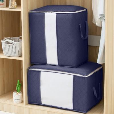 China Wholesale New Design Eco-friendly Storage Organizer Quilt Pillow Blanket Portable Storage Container Cabinet for sale