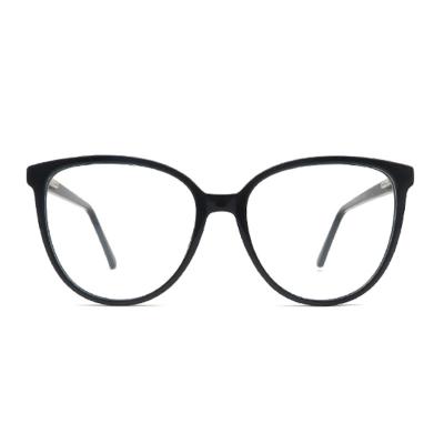 China Slim custom design stylish plastic cateye optical frame for women for sale