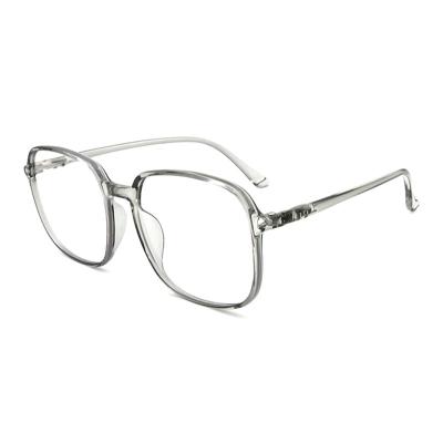 China Custom Classic TR Logo Square Oversized Optical Tr90 Glasses for sale