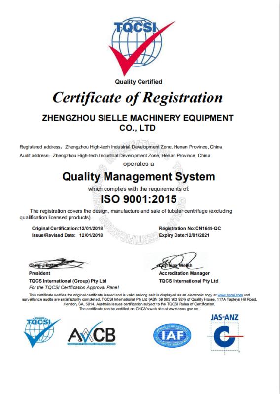 ISO9001 - Zhengzhou Sielle Machinery Equipment Co., Ltd.