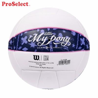 China Proselect PVC Good Quality Lightweight Sport Volleyball for sale