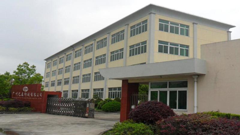 Verified China supplier - Guangzhou Freefly Paper Packaging Co., Ltd.