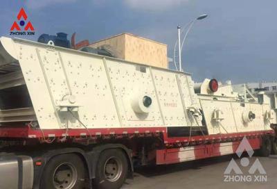 China Gold Dewatering Vibrating Screen , Mining Dewatering Screen vibrating sieve for sale