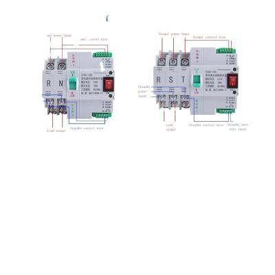 China ZJSIHEGF 2P 3P 4P 63A MCB Type Double Power Transfer Switch ATS Automatic Circuit Breaker MCB 2P/3P/4P for sale