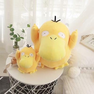 China Kids Play Gift High Quality Kawaii Plush Toys Stuffed Cotton Dolls Children Up To Accessible Duck Toy Dolls for sale