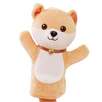 China Kids Toy Gift Cartoon Stuffed Plush Toys Pink and Brown Shiba Inu Stuffed Cotton Plush Toys Stuffed Doll Kids Toys for sale