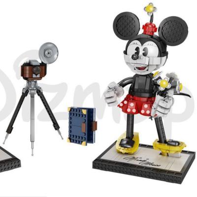 China Popular Cute Cartoon Toy Amazon Building Block Mice for sale