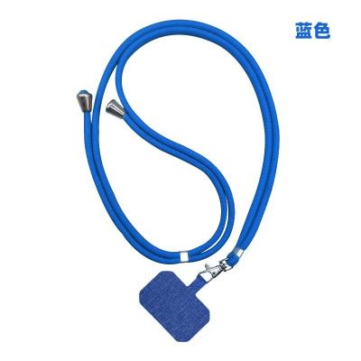 China Universal PHONE CASE Navy Blue Phone Lanyard With Adjustable Nylon Neck Strap Cross - Body Patch Nylon Phone Lanyard for sale