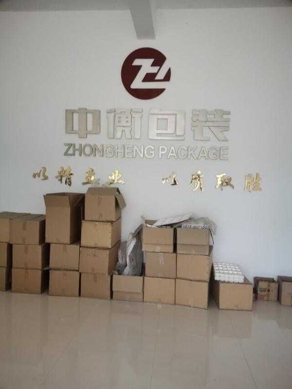 Verified China supplier - Yiwu Zhongheng Packaging Co., Ltd.