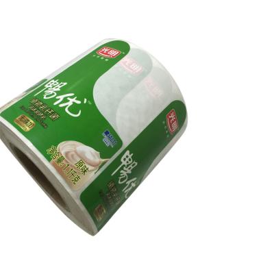 China Factory direct sale waterproof milk labels waterproof sticker printing automatic roll labeling for sale